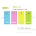 Yellow / Green Soft Protective Customized Dow Corning Silicone Phone Covers For Sony St25i